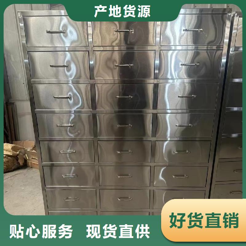 不锈钢更衣柜折叠培训桌销售甄选好厂家