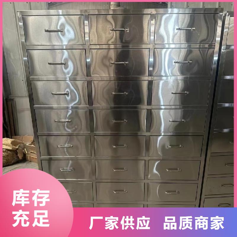 不锈钢更衣柜3门不锈钢更衣柜信誉至上