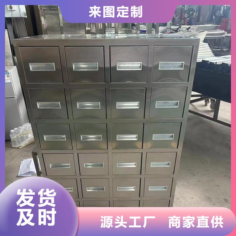 不銹鋼更衣柜_單人自習(xí)桌款式新穎