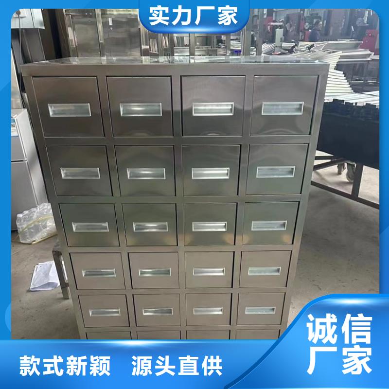  不銹鋼更衣柜現(xiàn)貨滿足大量采購(gòu)