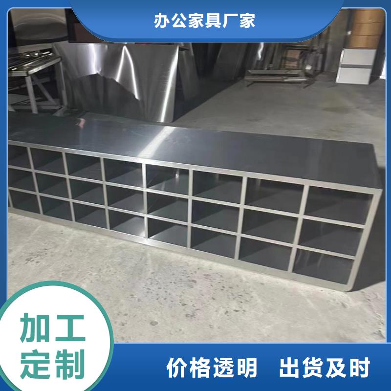 不锈钢更衣柜折叠培训桌销售甄选好厂家