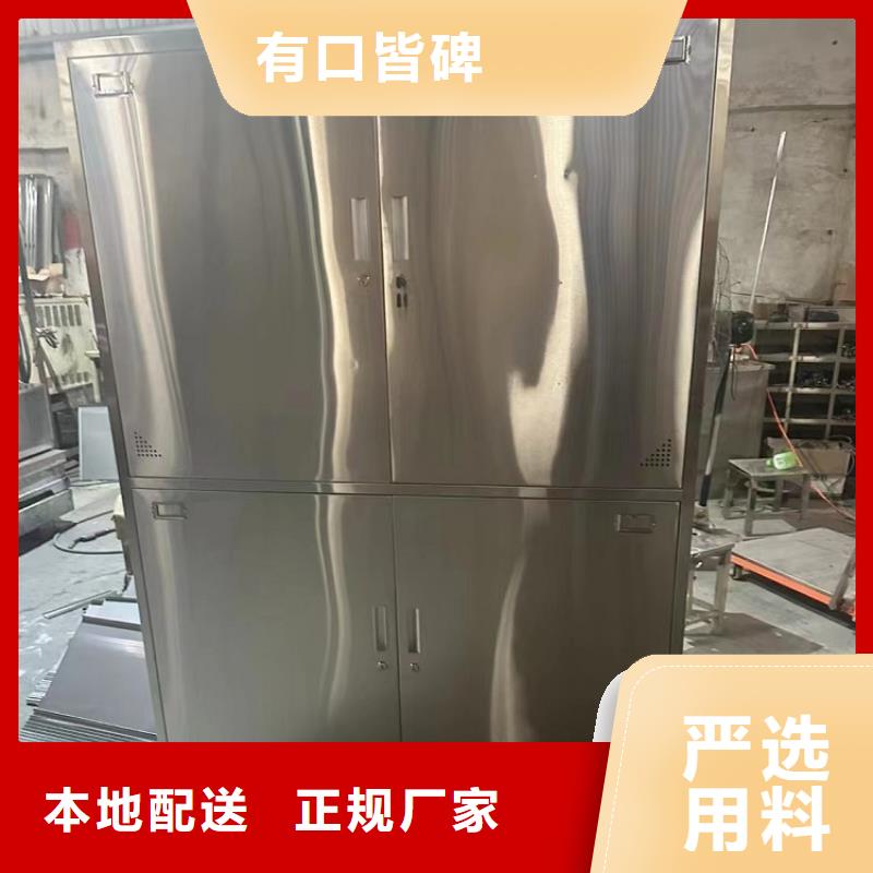 不锈钢更衣柜6门不锈钢更衣柜不断创新