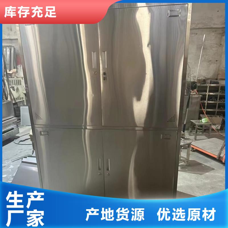 【不銹鋼更衣柜_折疊培訓(xùn)桌擁有多家成功案例】