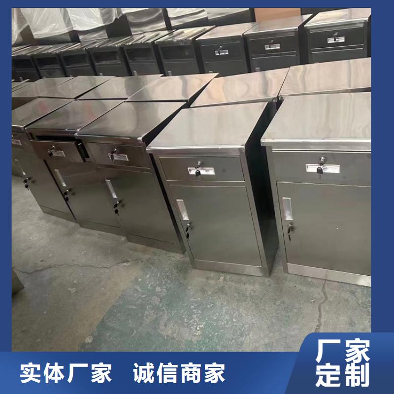 【不锈钢更衣柜自习桌规格型号全】