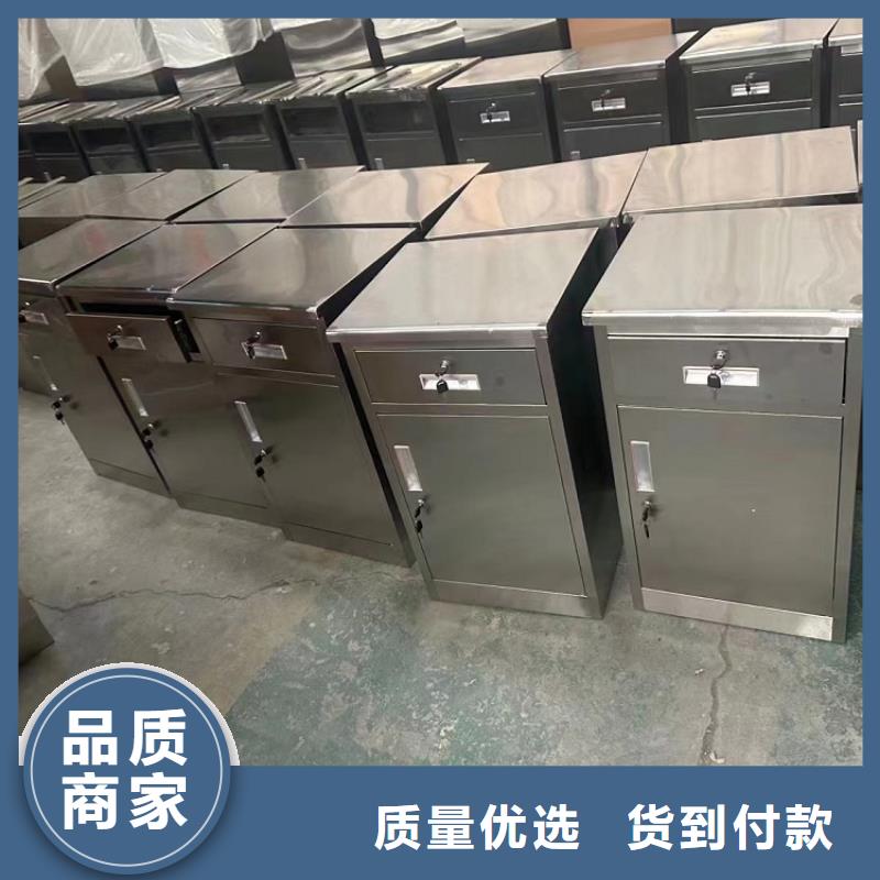 不銹鋼更衣柜考研桌批發(fā)價格