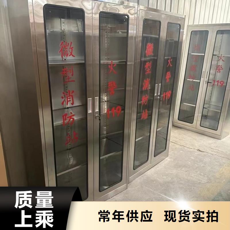 員工儲(chǔ)物柜批發(fā)市場(chǎng)醫(yī)院用