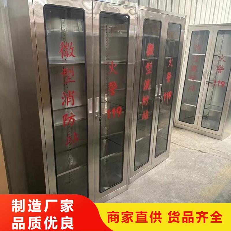 不銹鋼更衣柜折疊培訓(xùn)桌用心做產(chǎn)品