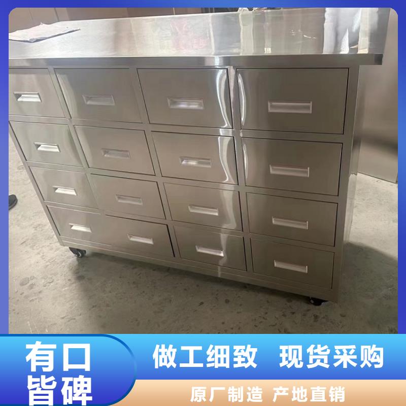  不銹鋼更衣柜現(xiàn)貨滿足大量采購(gòu)