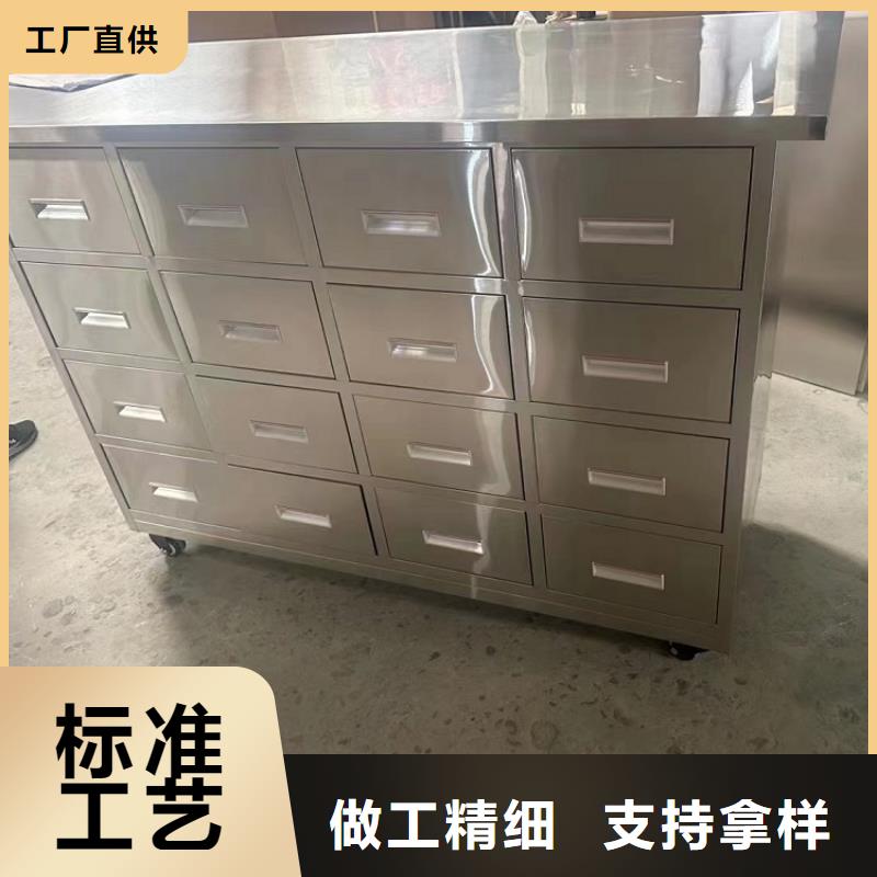 不锈钢更衣柜【不锈钢碗柜】严选好货