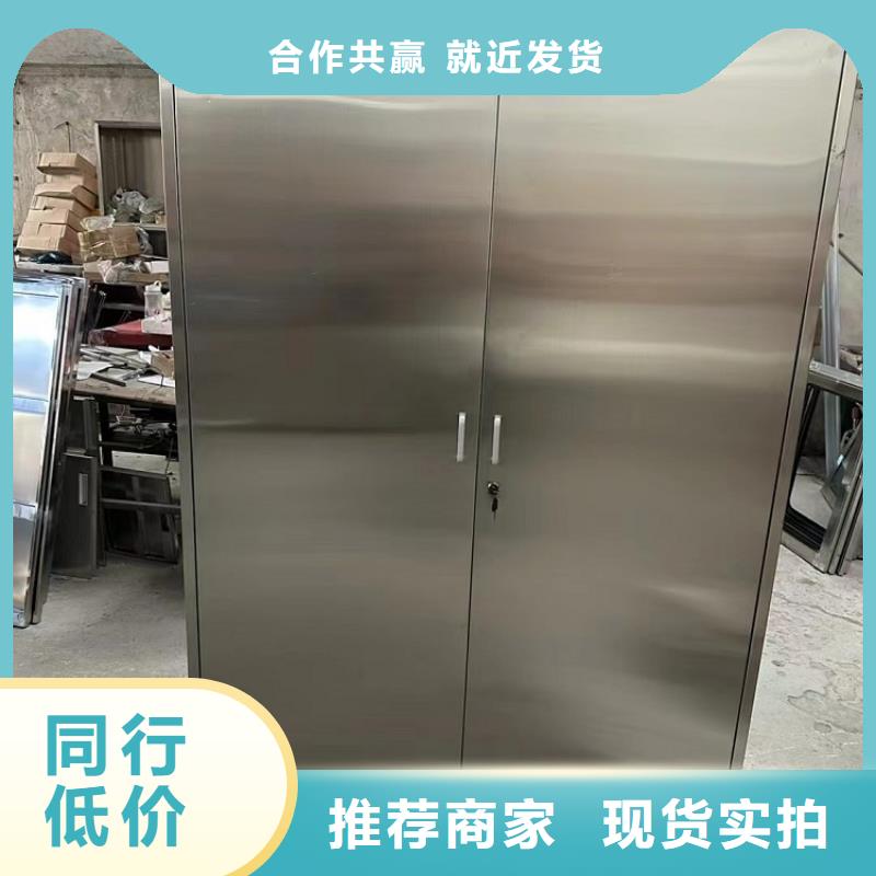 不銹鋼更衣柜不銹鋼換衣柜種類齊全