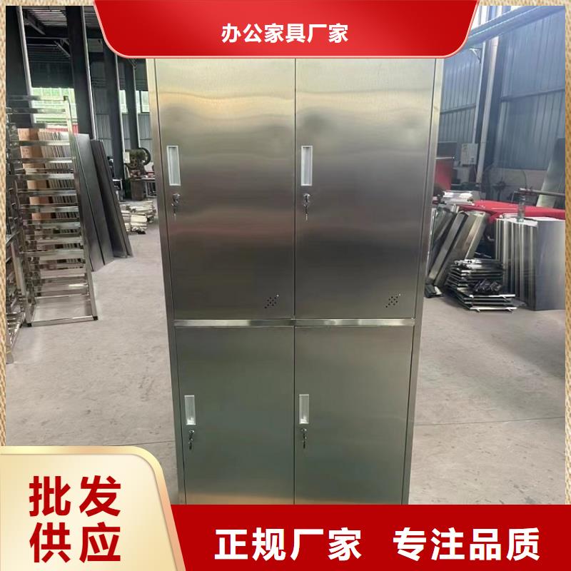  不锈钢更衣柜使用寿命长久