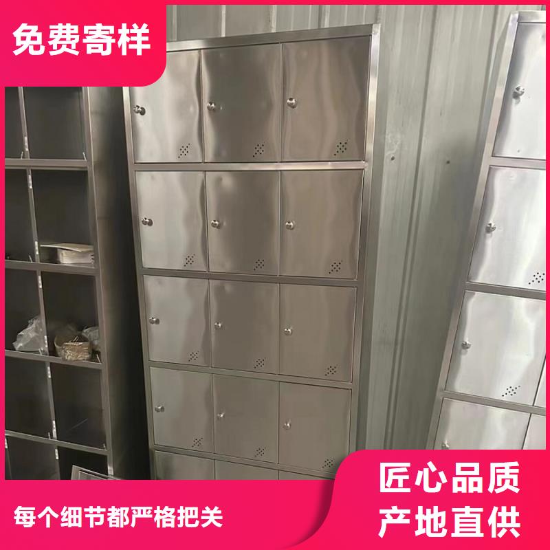 不銹鋼更衣柜折疊培訓(xùn)桌定制支持定制加工