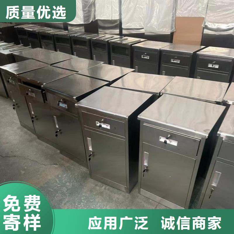 不銹鋼更衣柜【自習(xí)室隔斷】精選廠家好貨