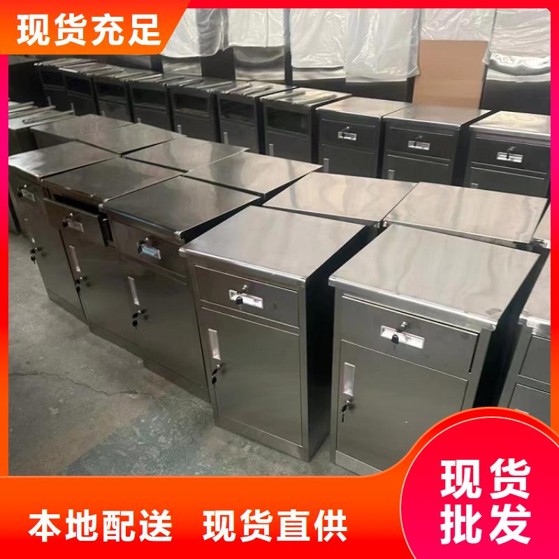  不銹鋼更衣柜質(zhì)量優(yōu)選
