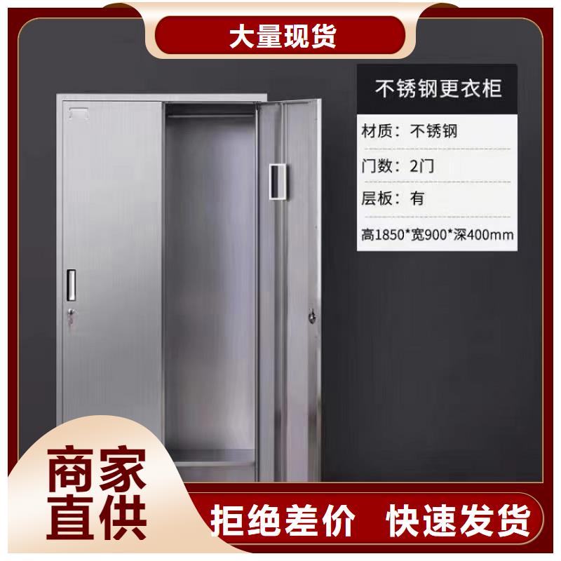 不锈钢更衣柜考研自习桌精工打造