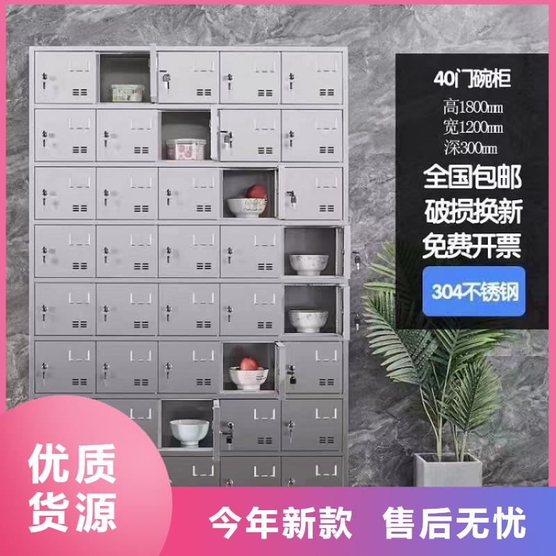 不锈钢更衣柜 6门不锈钢柜专业设计