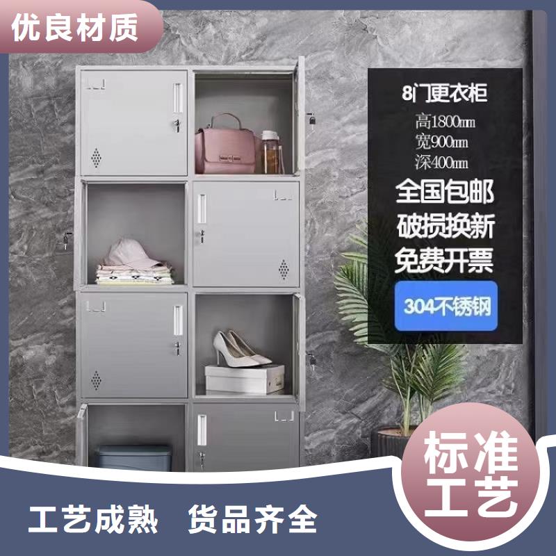 不銹鋼更衣柜【不銹鋼碗柜】廠家直銷值得選擇
