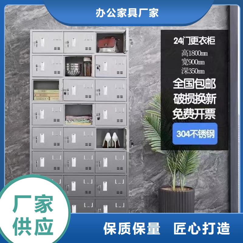 不锈钢更衣柜自习桌供应商