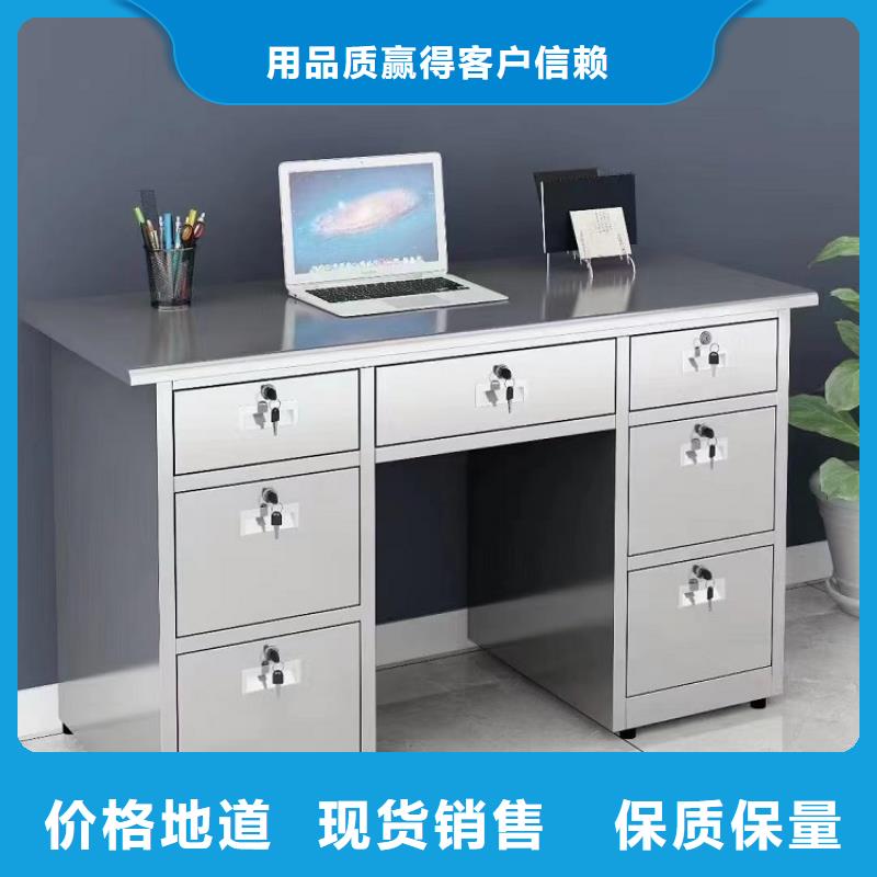 【不銹鋼更衣柜】考研自習(xí)桌行業(yè)優(yōu)選