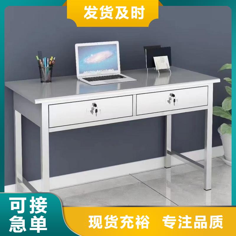 不銹鋼更衣柜9門(mén)不銹鋼柜把實(shí)惠留給您