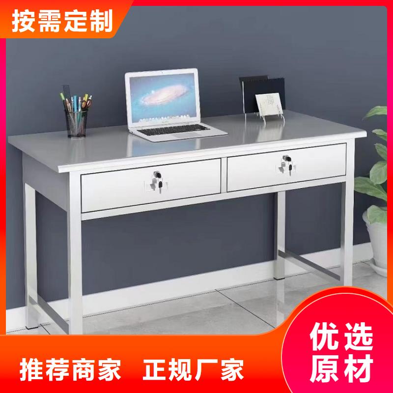  不銹鋼更衣柜現(xiàn)貨滿足大量采購(gòu)