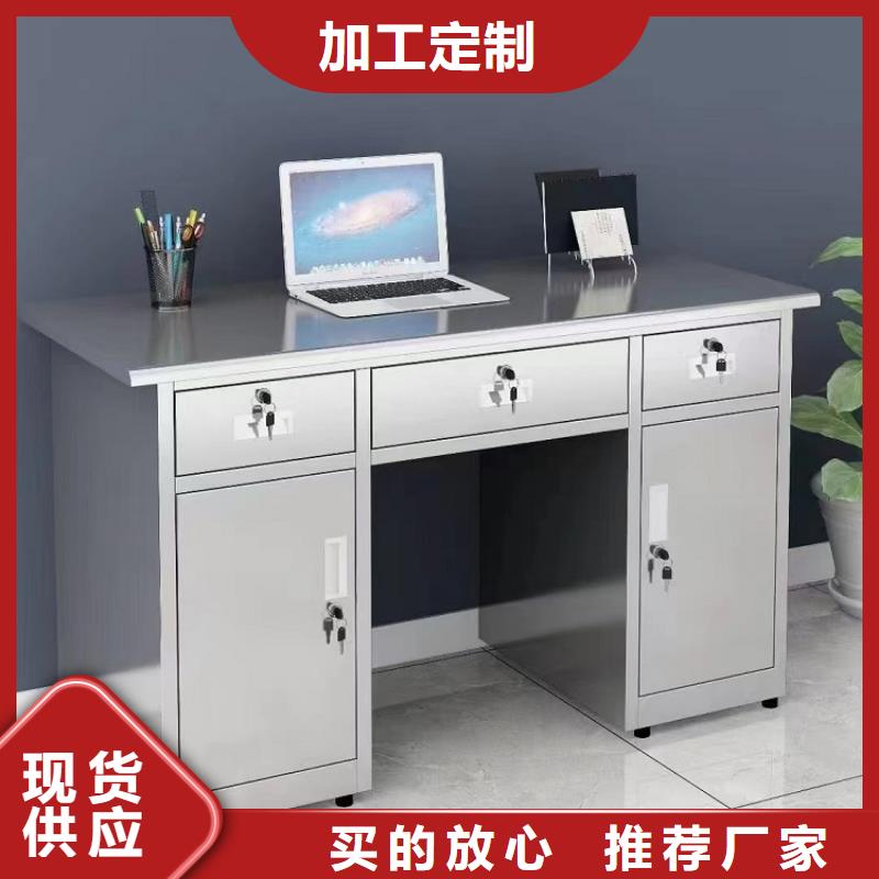 不銹鋼更衣柜,培訓(xùn)學(xué)習(xí)桌細(xì)節(jié)展示
