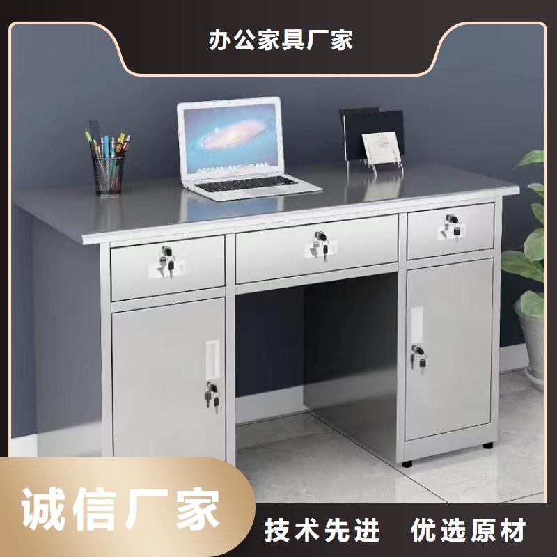 不銹鋼更衣柜 自習桌誠信商家服務熱情