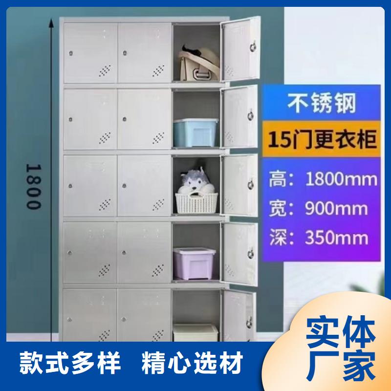 不銹鋼更衣柜【自習(xí)桌隔斷】定制定做