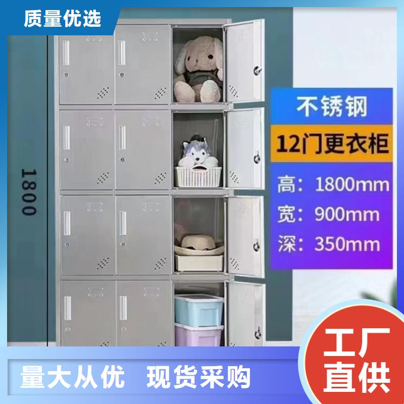 不銹鋼更衣柜,單人自習(xí)桌品牌企業(yè)