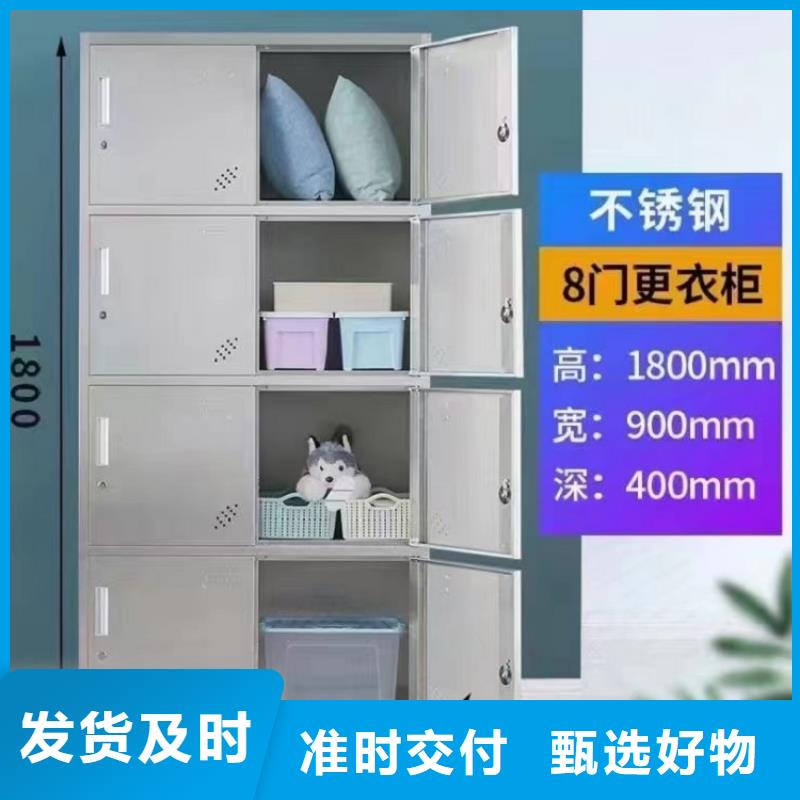 不锈钢更衣柜-3门不锈钢更衣柜直销厂家