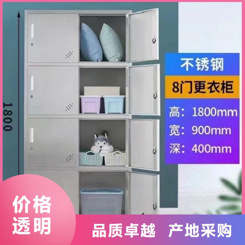 不锈钢更衣柜培训机构学习桌严格把控每一处细节