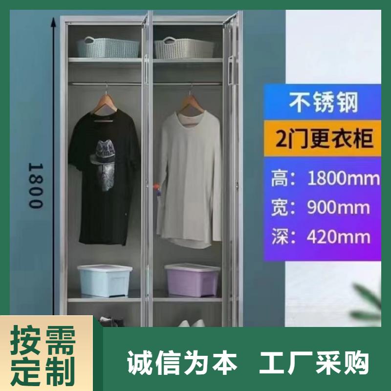 不銹鋼更衣柜自習桌定制用心制造