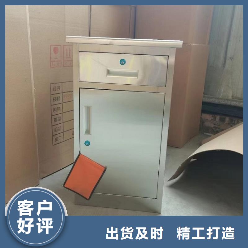 不銹鋼更衣柜【自習(xí)桌隔斷】定制定做