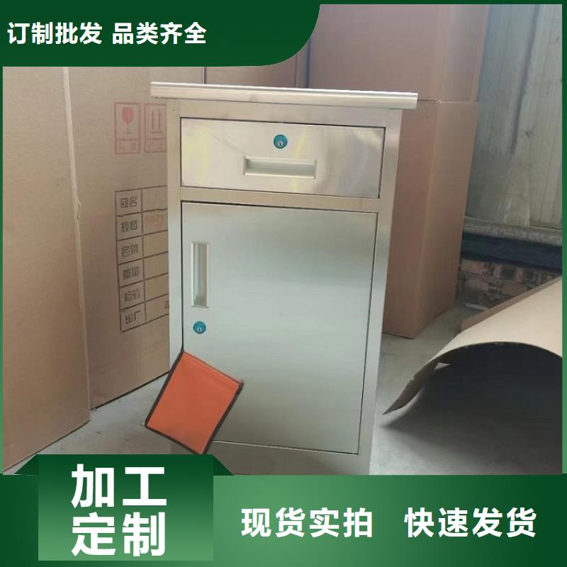 不銹鋼更衣柜-折疊培訓(xùn)桌批發(fā)源頭采購(gòu)