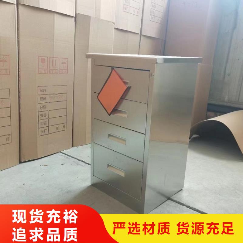 不锈钢更衣柜自习桌供应商