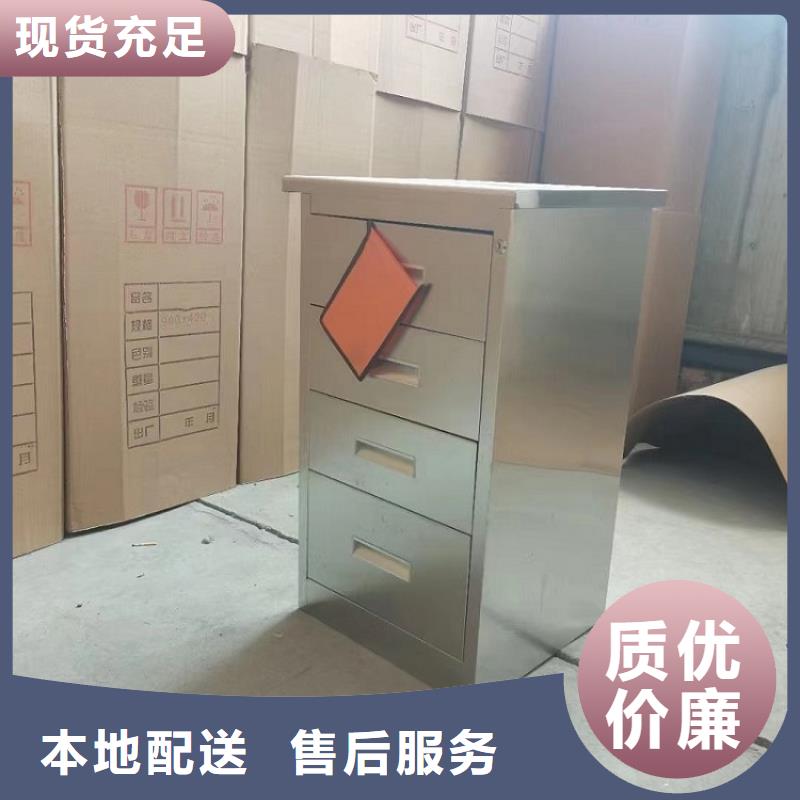 不锈钢更衣柜折叠培训桌用心做产品