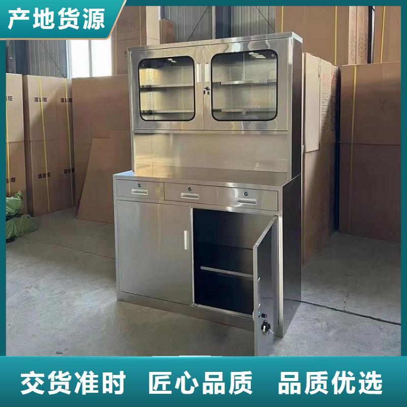 不锈钢更衣柜折叠培训桌定制厂家工艺先进