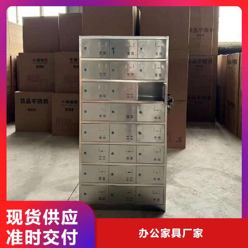 不銹鋼更衣柜【單人自習(xí)桌】品牌專營