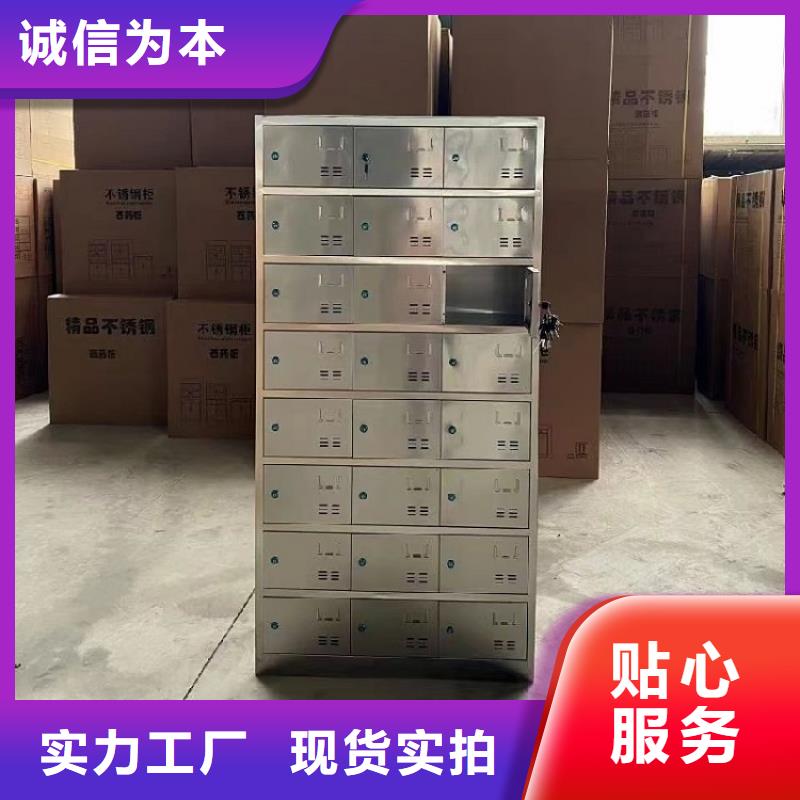 不锈钢更衣柜_供应折叠培训桌品质保障售后无忧