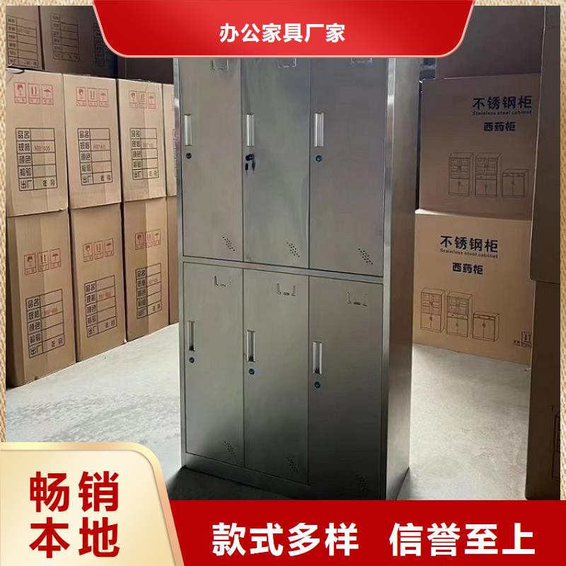 不銹鋼更衣柜單人自習(xí)桌品質(zhì)優(yōu)良