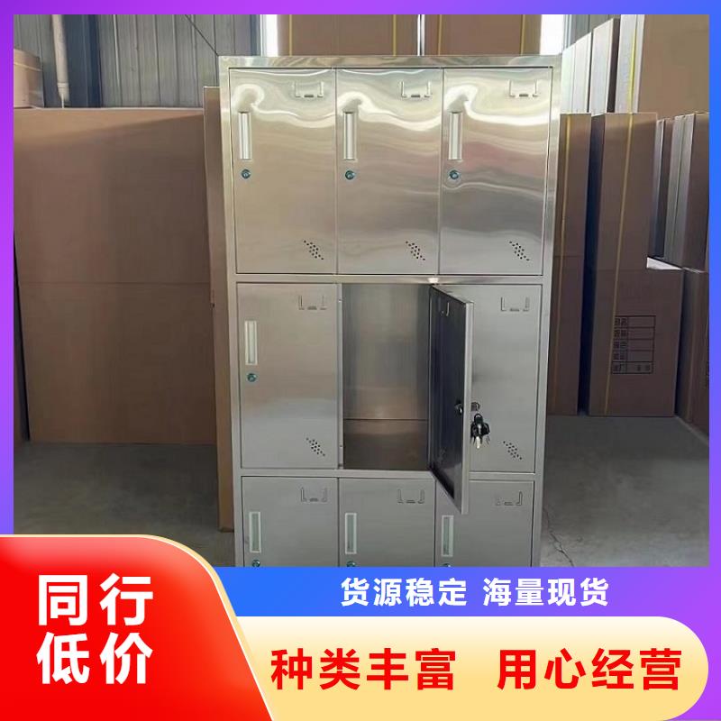  不锈钢更衣柜大量现货供应