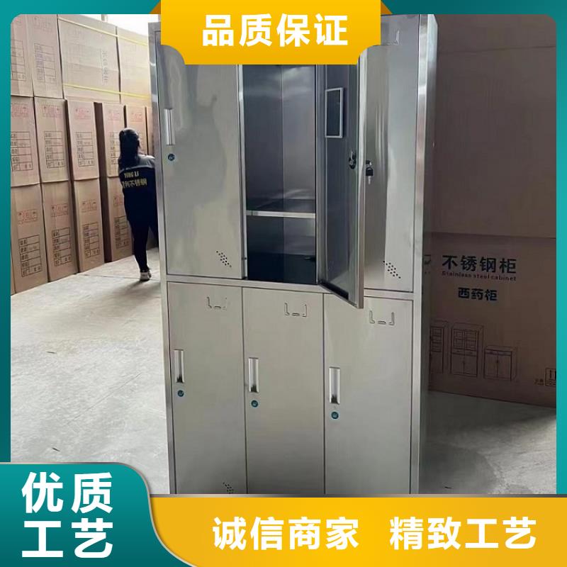 不锈钢更衣柜 9门不锈钢柜用心做好每一件产品