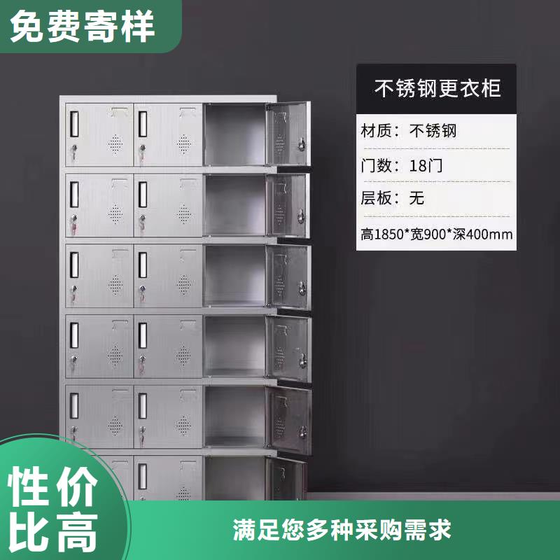  不銹鋼更衣柜保障產(chǎn)品質(zhì)量