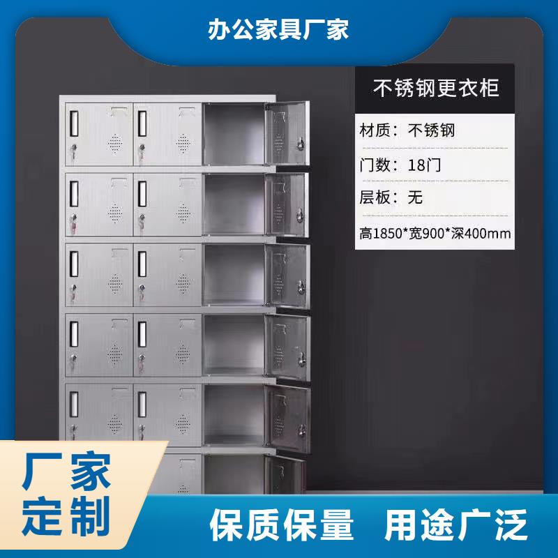  不锈钢更衣柜优质材料厂家直销