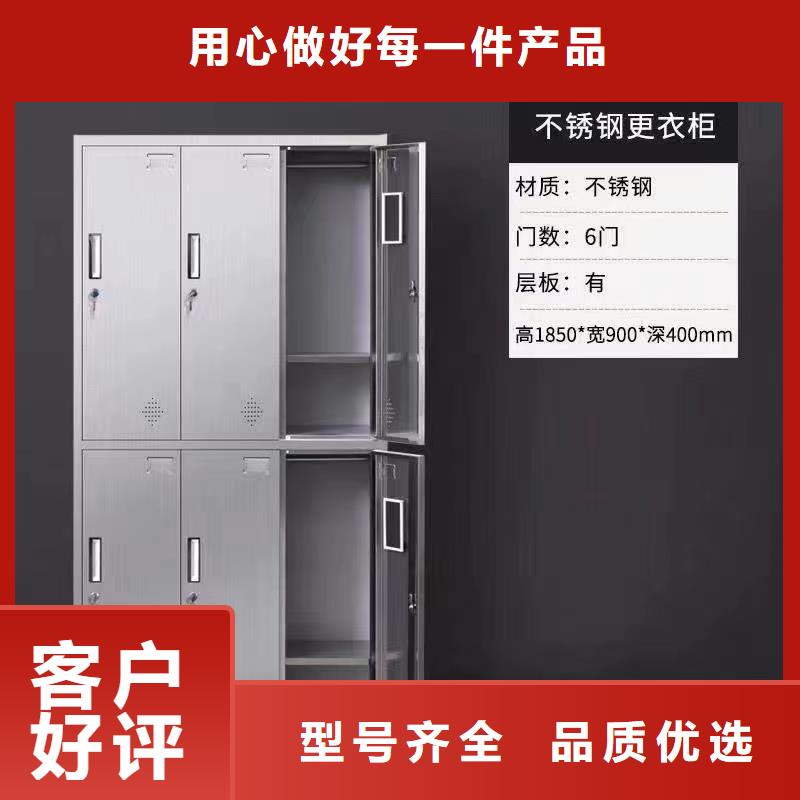 不銹鋼更衣柜,不銹鋼柜定制多種規(guī)格庫(kù)存充足