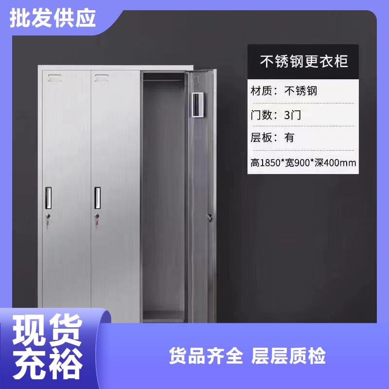 不銹鋼更衣柜【單人自習(xí)桌】精選貨源