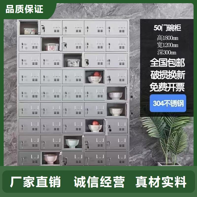 不銹鋼更衣柜【自習(xí)室隔斷】精選廠家好貨