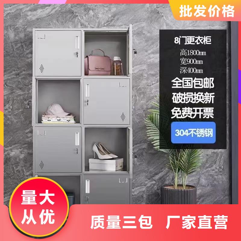 不銹鋼更衣柜單人自習(xí)桌產(chǎn)地貨源