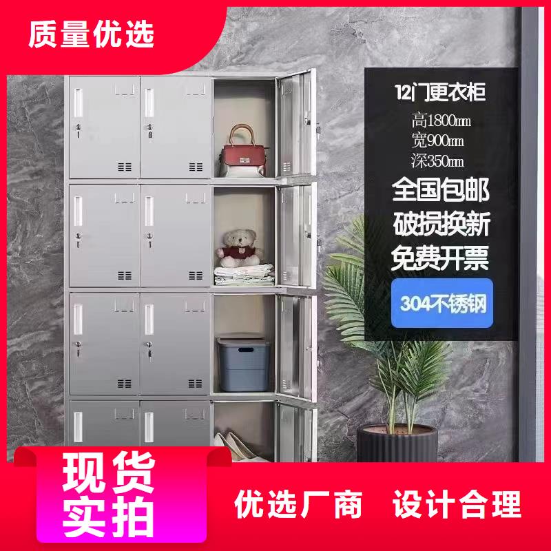 不锈钢更衣柜15门不锈钢更衣柜敢与同行比质量