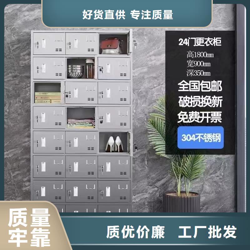不锈钢更衣柜考研自习桌销售的是诚信